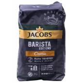 336213-363680-kawajacobsbaristacremaziarnista1kg-800w.jpg